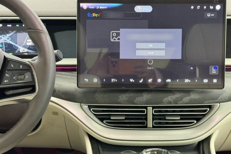 Used Denza D9 2023 PREMIER Founder Edition