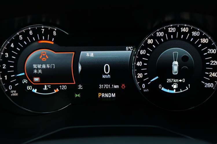 Used Ford Taurus 2019 EcoBoost 245 Premium Edition

