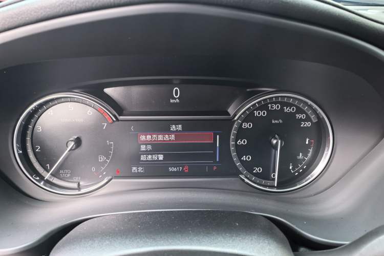 Used Cadillac XT4 2022 28T Two-Wheel Drive Fashion Edition Odometer Close Up