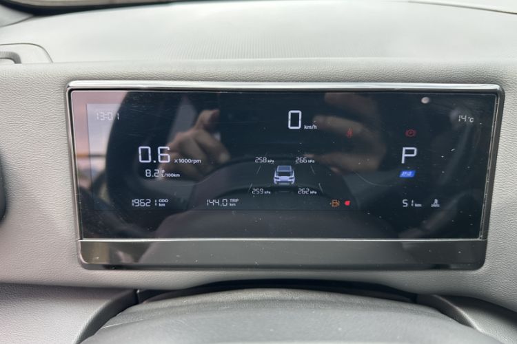 Used Geely Auto Cowboy 2025 1.5TD Trendy Play Edition
