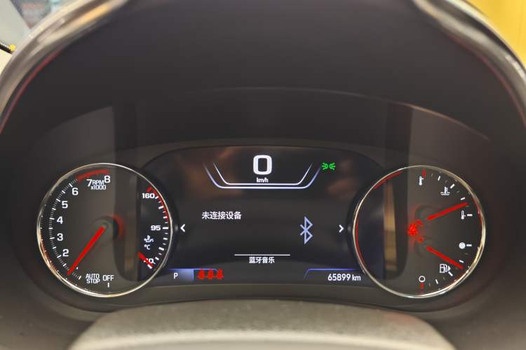 Used Chevrolet Malibu XL 2021 Redline 550T Automatic RuiLian Edition