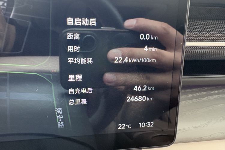 Used XPeng X9 2025 740 Ultra-Long Range Max
