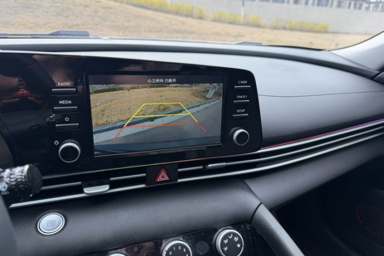 Used Hyundai Elantra 2023 1.5L CVT GLX Elite Edition