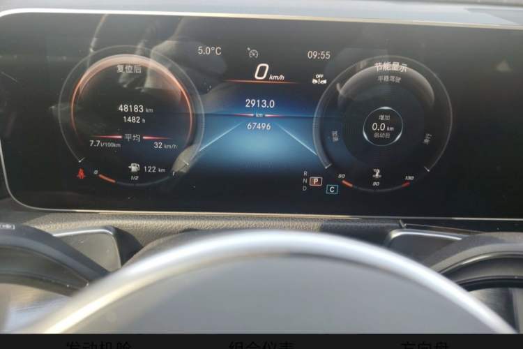 Used Mercedes-Benz GLB 2020 GLB 200 Dynamic Edition Odometer Close Up