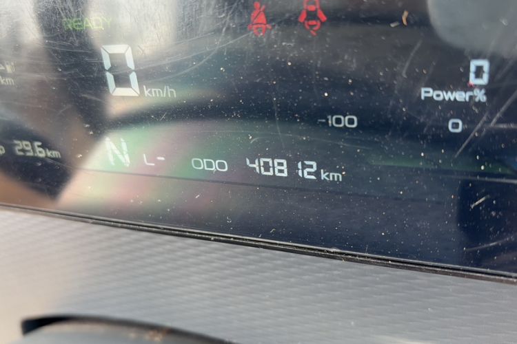 Used Farizon Xingxiang V 2023 V6E Guoxuan Hi-Tech 41.93 kWh Value Edition
