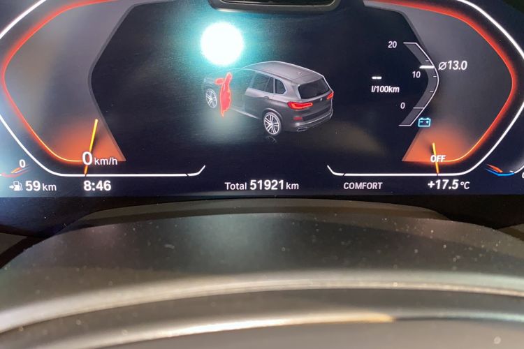 Used BMW X5 2022 Restyled xDrive 40Li Luxury Edition M Sport Package
