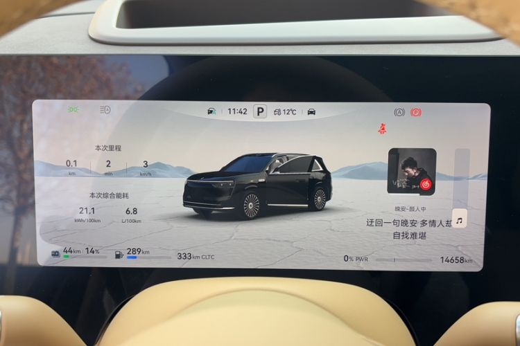 Used Hima AITO M8 2025 Extended-Range Ultra Version 53.4 kWh 6-Seater Edition Odometer Close Up