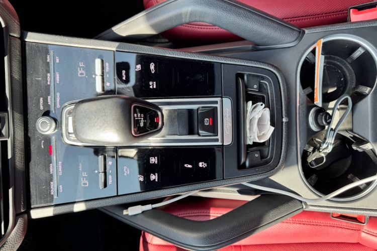 Used Porsche Cayenne 2019 Cayenne Coupé 3.0T
