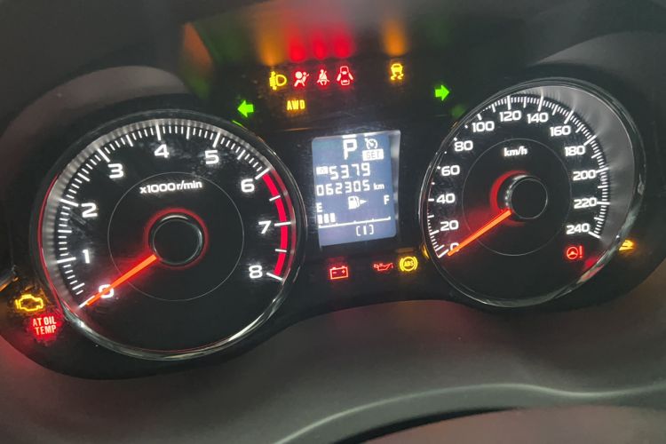 Used Subaru Forester 2013 2.0T Automatic Prestige Navigation Edition