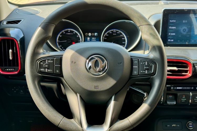 Used Dongfeng Aeolus AX4 2017 1.6L DCT Trendy Style
