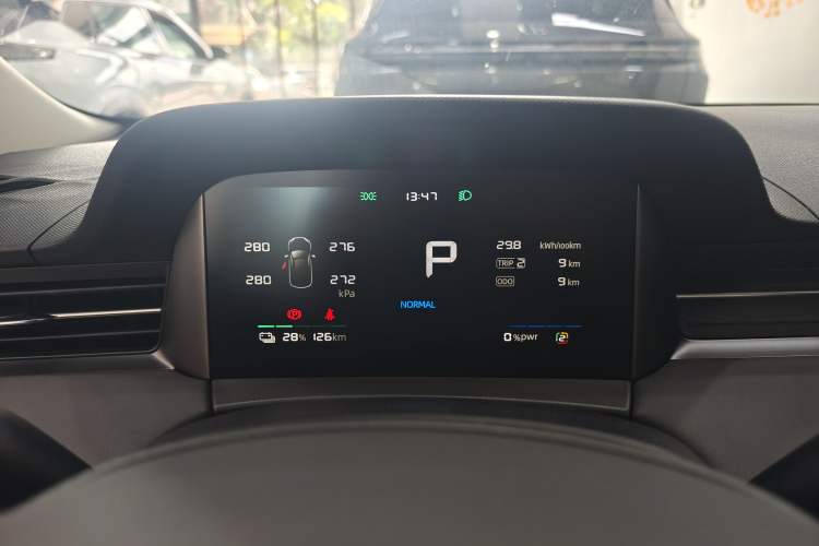 Used Roewe D6 2025 450 km Premium Edition