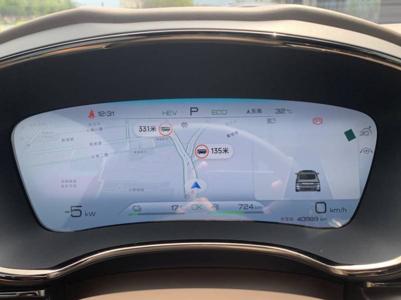 Used BYD Han 2022 DM-i 121KM Prestige Model – Premium — 3