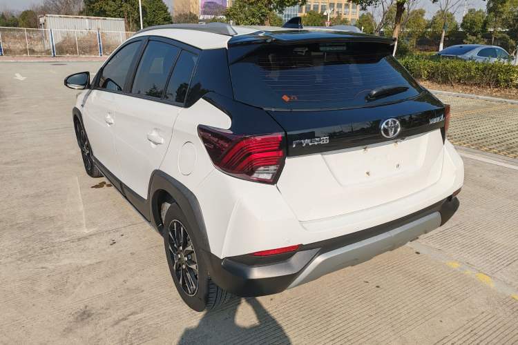 Used Toyota YARiS L Zhi Xuan 2022 X-Trail 1.5L CVT Leading PLUS Edition