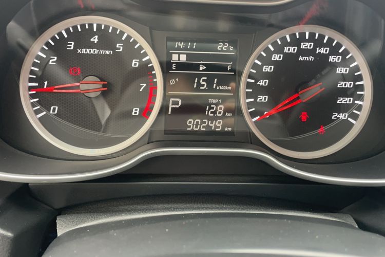 Used Bestune X40 2017 1.6L Automatic Luxury Model
