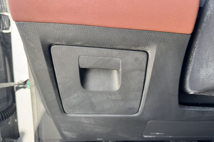 Used Ford Equator New Energy 2025 Luxury Plus Version