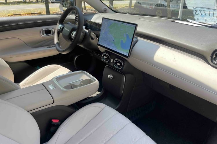 Used AION UT 2025 420 Prestige Edition
