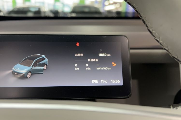 Used Leapmotor B10 2025 510 Joyful Edition
