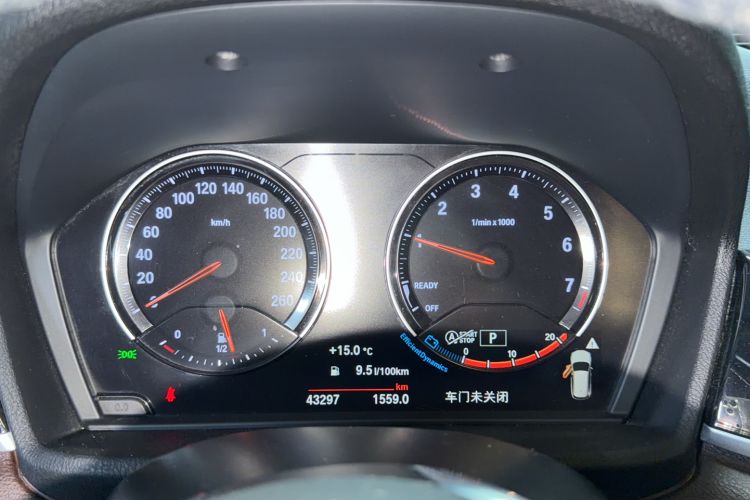 Used BMW X1 2021 sDrive20Li Fashion Model
