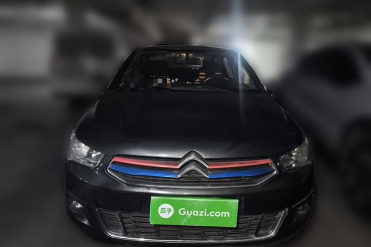 Used Citroen Elysee 2016 1.6L Manual Comfort Model
