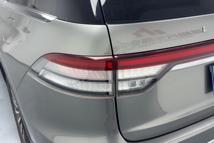 Used Lincoln Aviator 2020 3.0T V6 All-Wheel-Drive Premium Edition Exterior 1