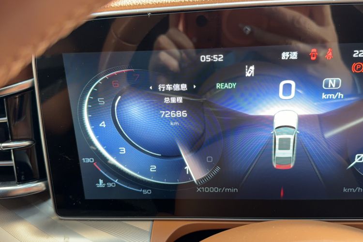 Used Hongqi H9 2020 2.0T Smart Connect Flagship Edition
