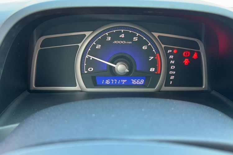 Used CIIMO CIIMO 2015 1.8L Automatic Luxury Edition
