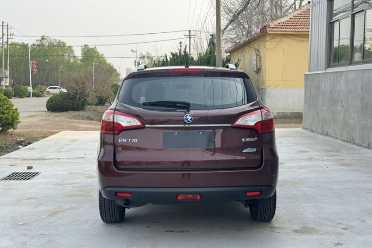 Used Venucia T70 2015 2.0L CVT Smart Edition
