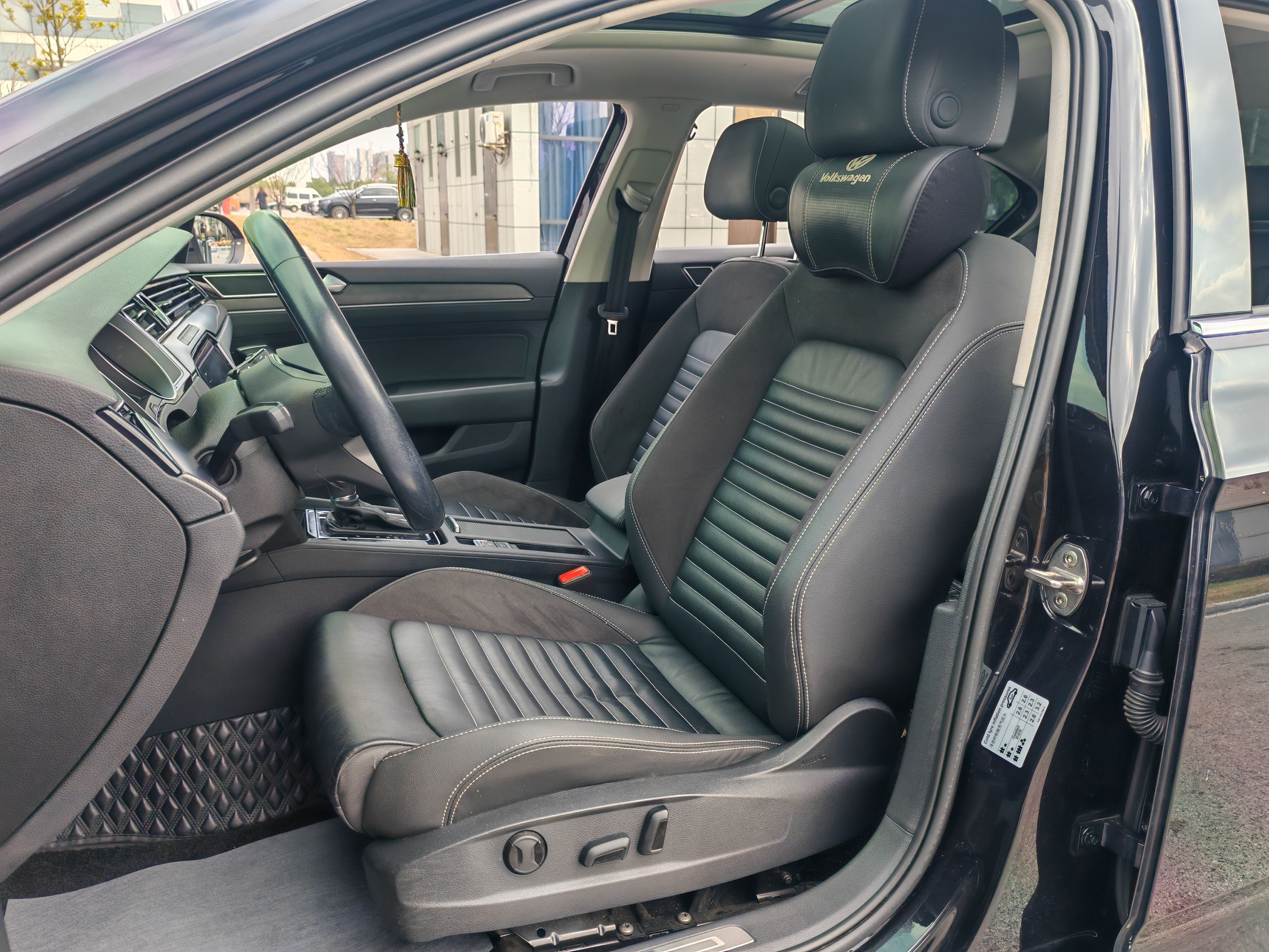 Front Interior
