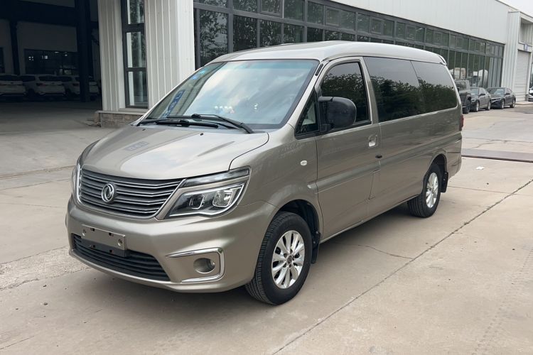 Used FORTHING Lingzhi 2017 M5 1.6L Luxury Model