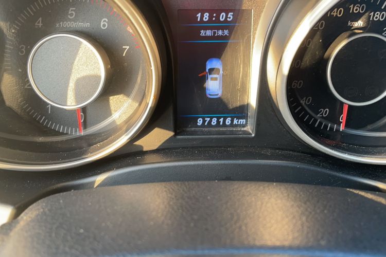 Used Leopaard CS10 2015 2.0T Manual Supreme Edition
