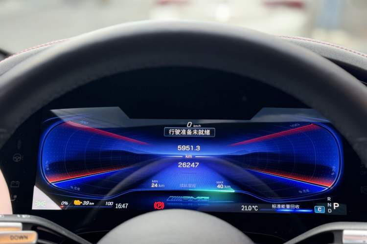 Used Mercedes-Benz EQS AMG 2022 AMG EQS 53 4MATIC+