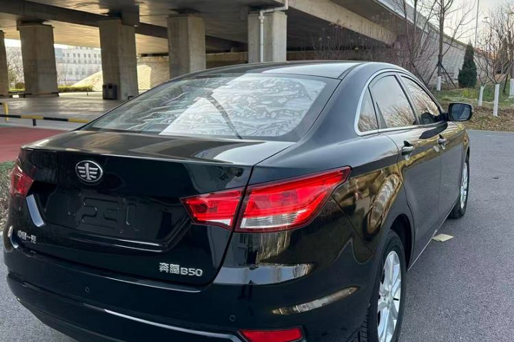 Used Bestune B50 2016 1.6L Automatic Luxury Model