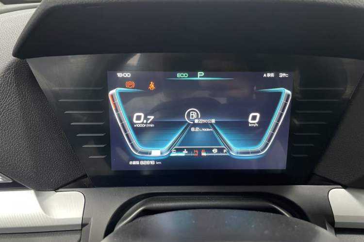 Used BYD Song Pro 2019 1.5T Automatic Luxury Model