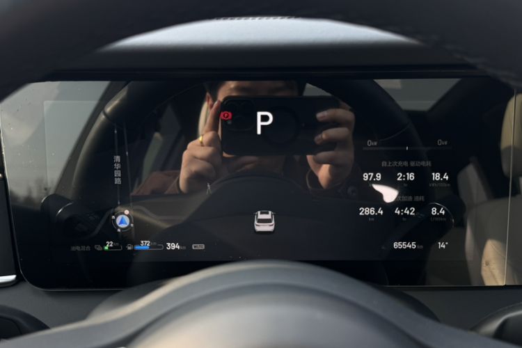 Used Li Auto ONE 2021 Extended-Range 6-Seater Version