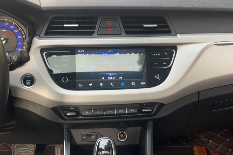 Used Geely Auto Vision X3 2020 1.5L CVT Luxury Model
