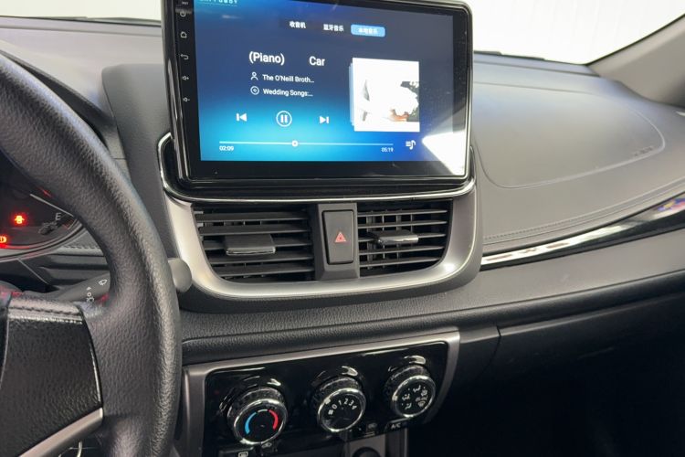 Used Toyota YARiS L Zhi Xuan 2020 X-Trail X 1.5L CVT Luxury Edition
