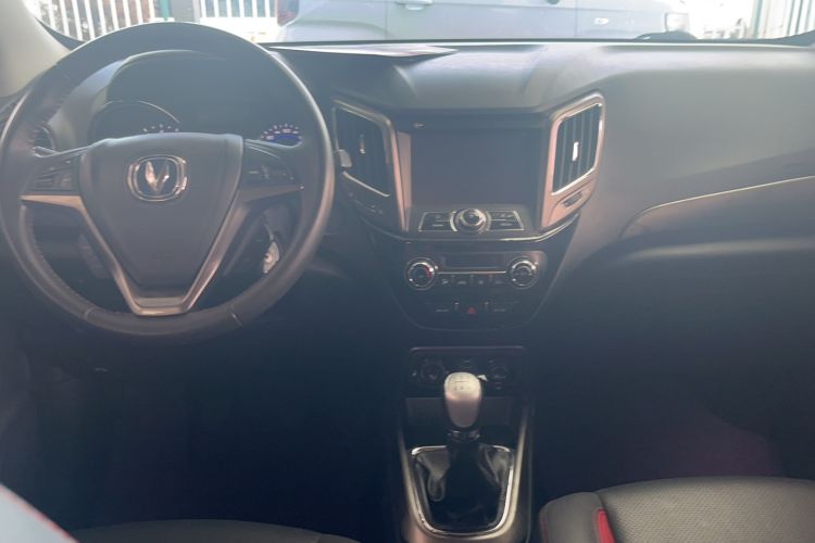 Used Changan CS15 2016 1.5L Manual Luxury Edition
