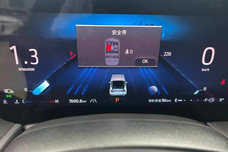 Used Ford Mondeo 2025 2.0T EcoBoost Ultimate Edition
