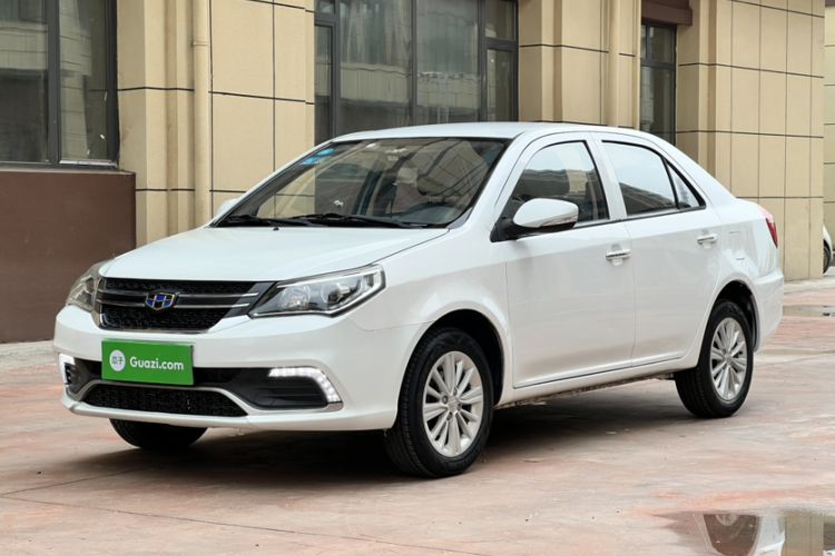 Used Geely Auto Diamond 2016 1.5L Manual Elite Edition