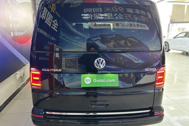 Used Volkswagen Multivan 2019 2.0 TSI 4x4 Prestige Edition 7-Seater
