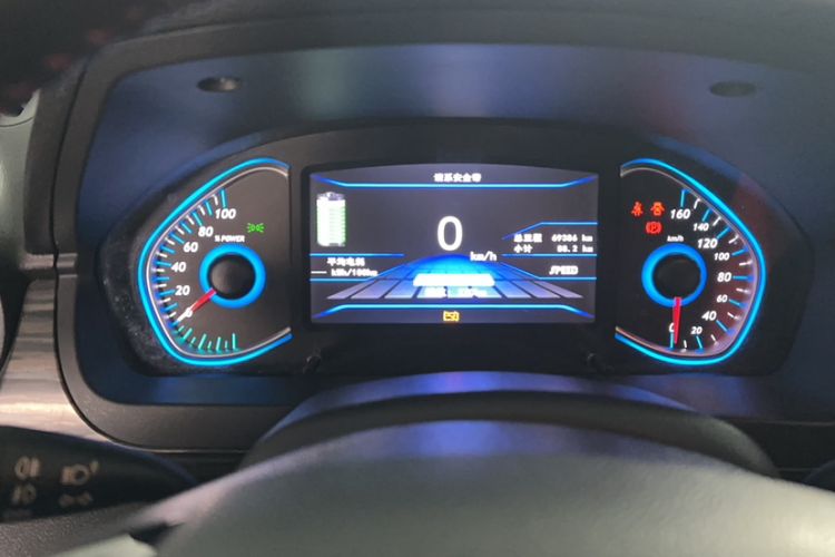 Used BAIC New Energy EX 2018 EX360 Trendy Edition