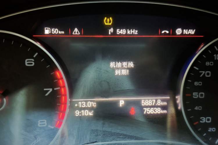 Used Audi A6L 2018 30th Anniversary Edition TFSI Trendy Model
