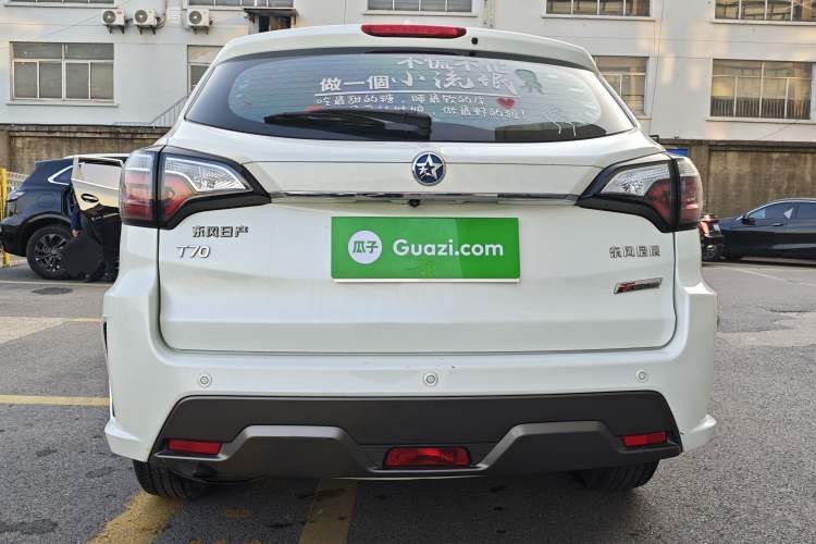 Used Venucia T70 2018 1.4T Manual Enjoyment Edition