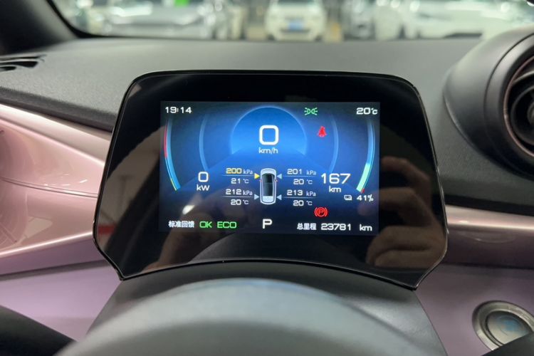 Used BYD Dolphin 2021 405 km Fashion Edition
