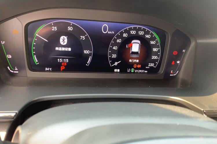 Used Honda Breeze 2024 eHEV Two-Wheel Drive Prestige Edition Odometer Close Up