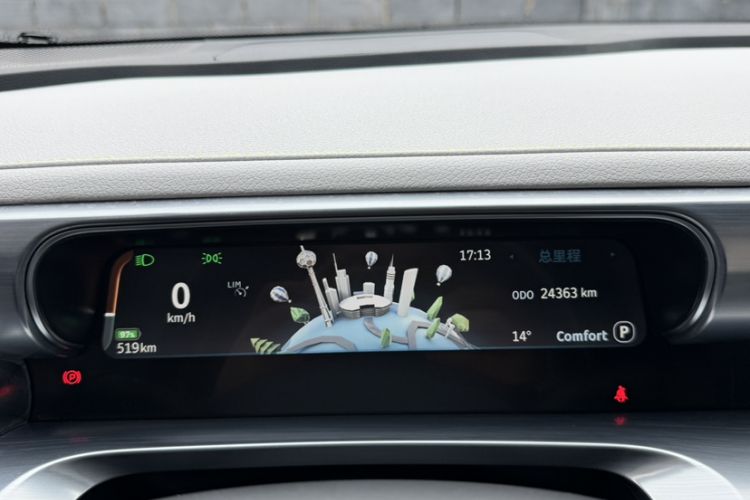 Used smart #1 2022 Pro+ Edition
