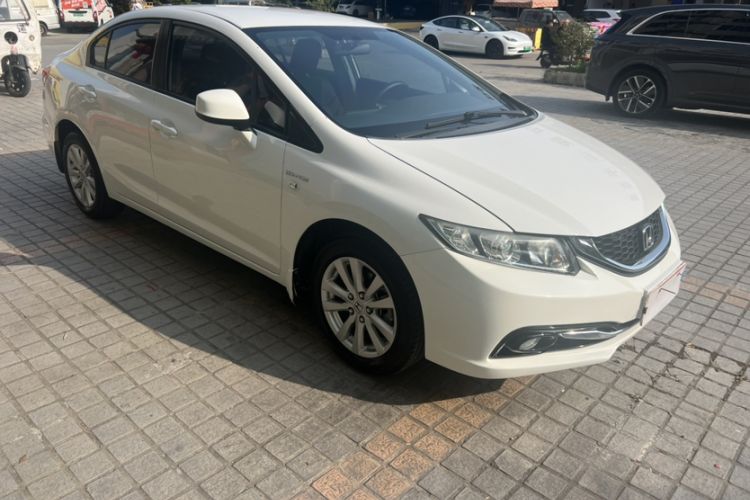 Used Honda Civic 2014 1.8L Automatic Classic Edition