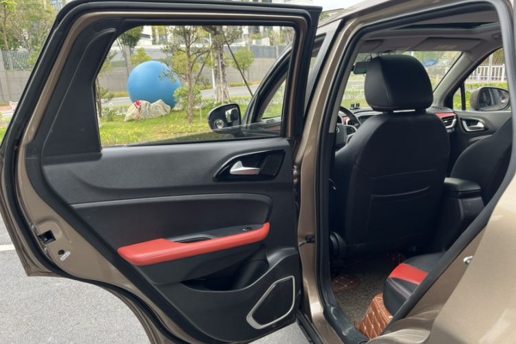 Used Brilliance V3 2017 1.5L Manual Smart Model
