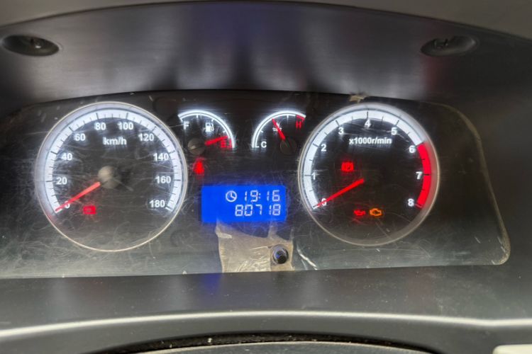 Used Foton Scenic G9 2021 2.4L Gasoline Commercial Version Long Wheelbase High Roof 2-Seater Van Model 4K22D4M