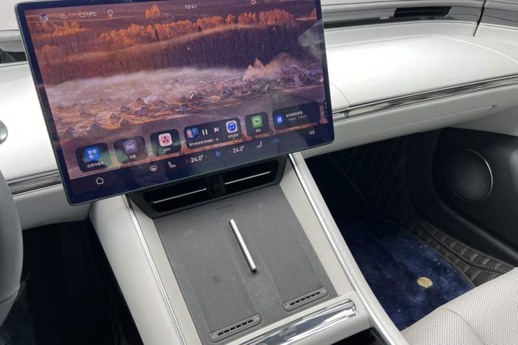 Used Hima Luxeed S7 2024 Max
